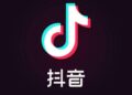 Giao diện của app Tik Tok Trung Quốc
