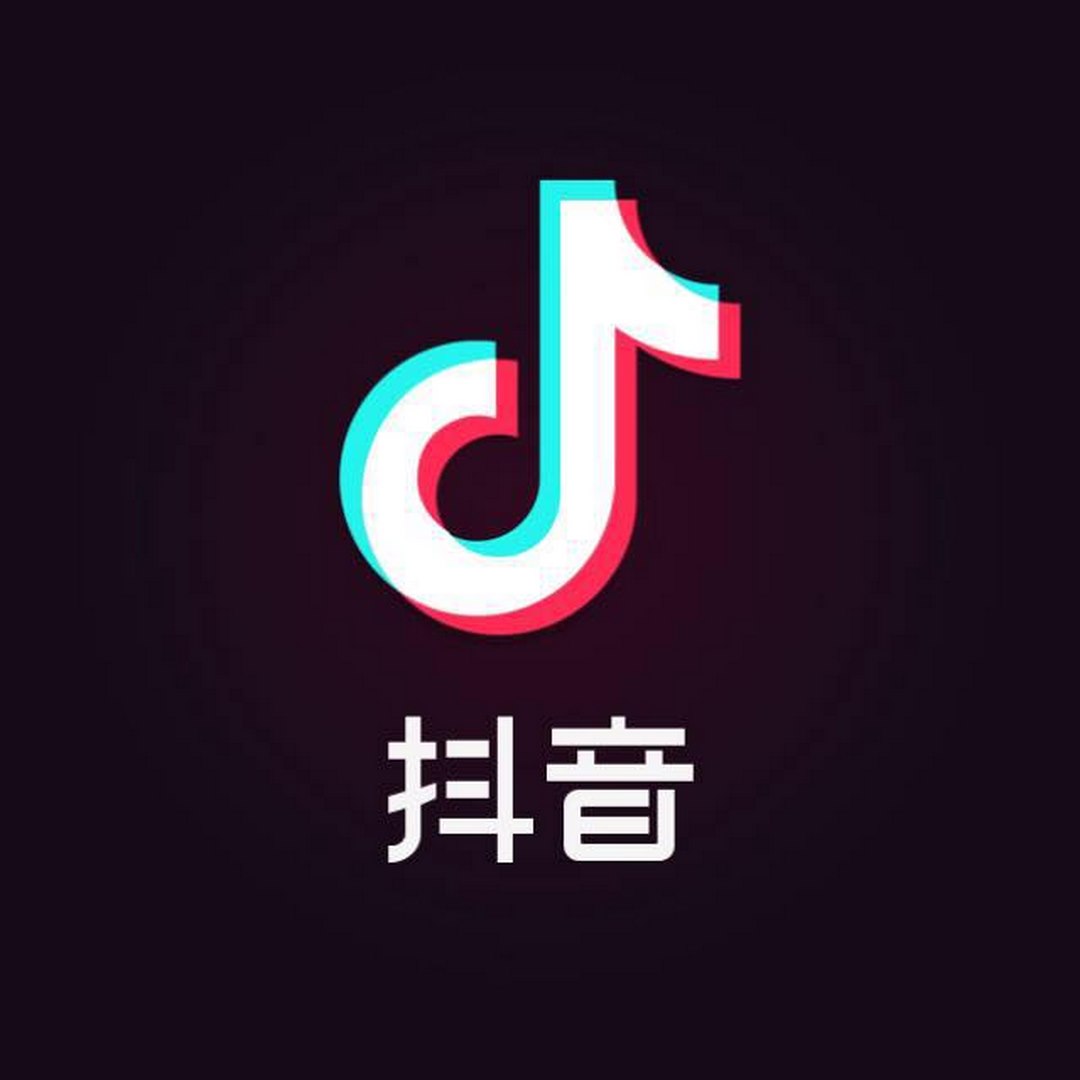 Giao diện của app Tik Tok Trung Quốc