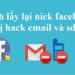 Cách lấy lại tài khoản Facebook bằng Email